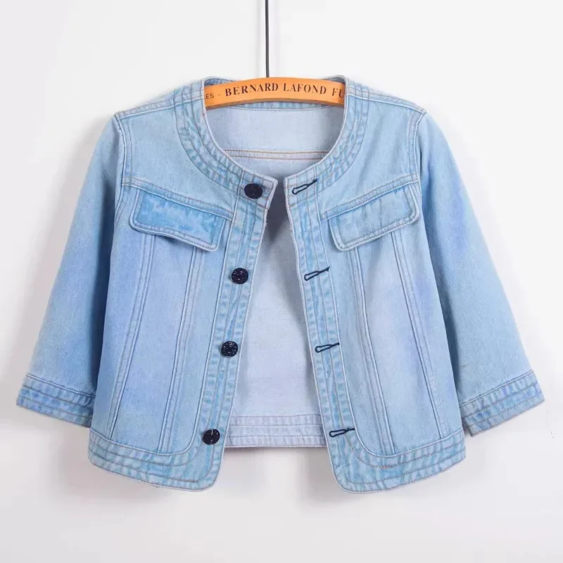 Rowan Classic Denim Crop - Image 23