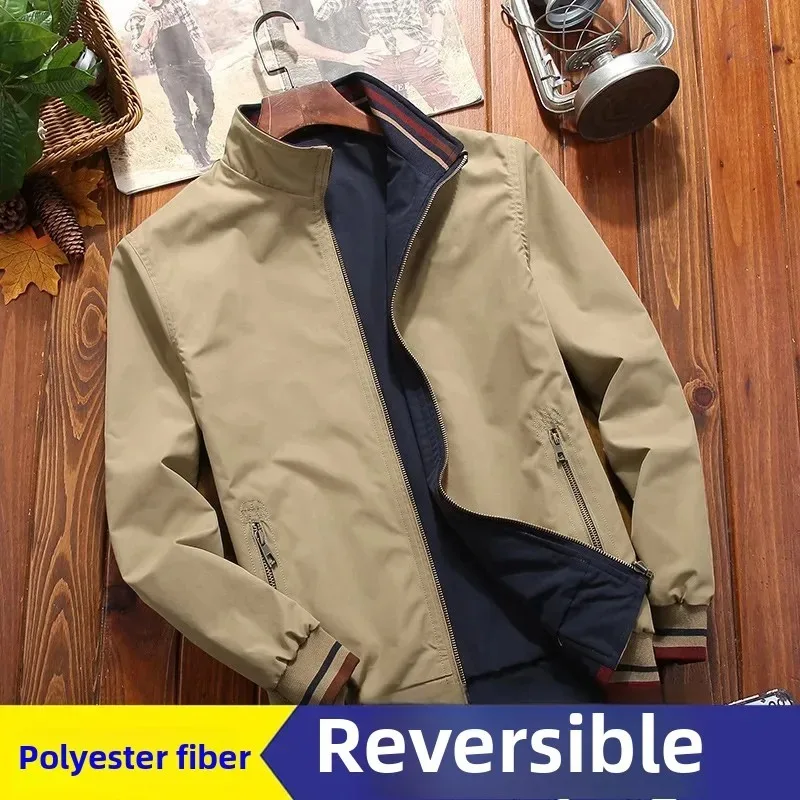 Valmont Weatherproof Harrington - Image 3